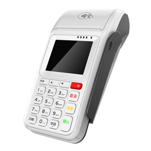 کارتخوان  (SMART PEAK P90)
