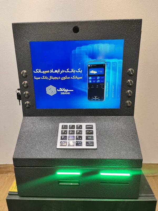 کشلس دیواری مدل TA85
