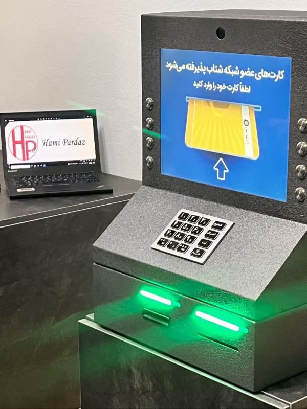 کشلس دیواری مدل TA85 - تصویر 2